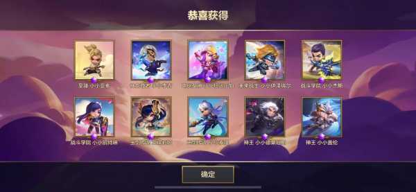 金铲铲之战卡牌机制介绍,金铲铲之战卡牌数?-第3张图片-宏盛游戏 金铲铲之战卡牌机制介绍,金铲铲之战卡牌数?-第3张图片-宏盛游戏