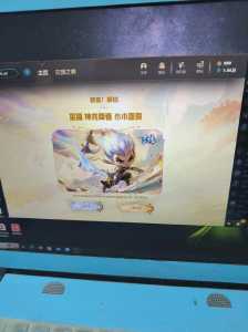 金铲铲之战如何获得至臻亚索，金铲铲至臻亚索有什么用？-第2张图片-宏盛游戏