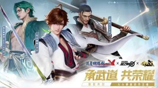 金铲铲怎么看战绩记录,金铲铲之战怎么看对局记录-第3张图片-宏盛游戏 金铲铲怎么看战绩记录,金铲铲之战怎么看对局记录-第3张图片-宏盛游戏