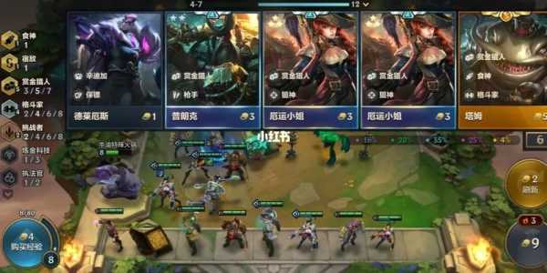 ios电脑怎么玩金铲铲？ios怎么在电脑玩金铲铲？