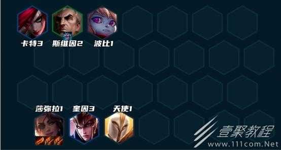 金铲铲龙王什么装备,金铲铲龙王出装?-第4张图片-宏盛游戏 金铲铲龙王什么装备,金铲铲龙王出装?-第4张图片-宏盛游戏