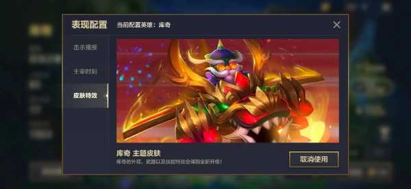 金铲铲之战卡在加载界面怎么办呀，金铲铲之战卡在加载界面怎么办呀？-第1张图片-宏盛游戏