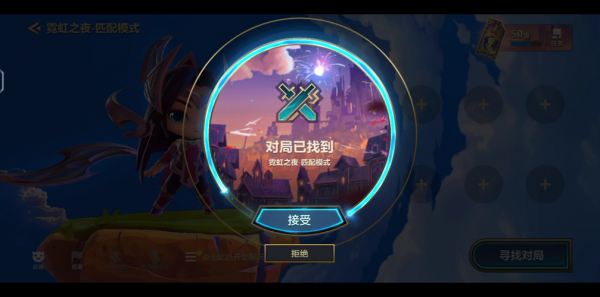 金铲铲之战怎么改成端游界面模式，金铲铲之战怎么改成和电脑版一样？