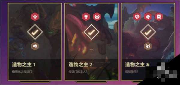 金铲铲女妖之爪合成,金铲铲女妖之爪可以叠加吗?-第5张图片-宏盛游戏 金铲铲女妖之爪合成,金铲铲女妖之爪可以叠加吗?-第5张图片-宏盛游戏