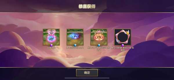 金铲铲之战福利领取？金铲铲之战福利礼包？-第1张图片-宏盛游戏