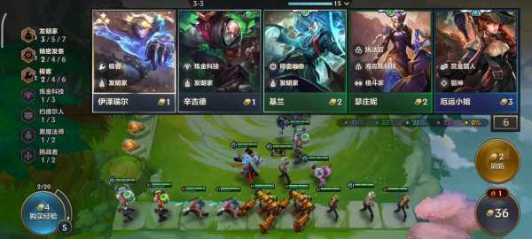 金铲铲皮肤费用排名榜，金铲铲原皮？-第6张图片-宏盛游戏
