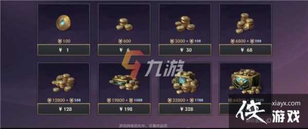 金铲铲怎么赚金币快一点，金铲铲怎么快速获得金币