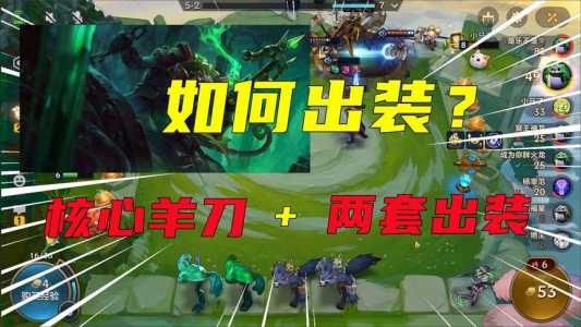 金铲铲之战英文名大全?金铲铲之战游戏名称?-第2张图片-宏盛游戏 金铲铲之战英文名大全?金铲铲之战游戏名称?-第2张图片-宏盛游戏