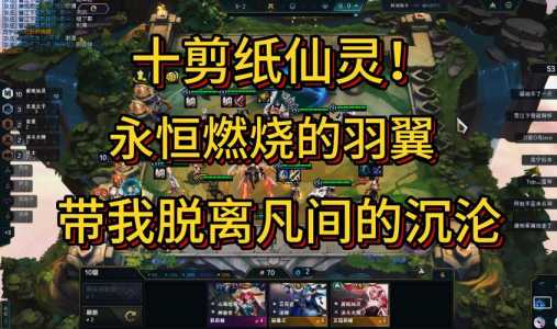 金铲铲之战怎么跟电脑一样操作？金铲铲之战怎么设置成电脑模式？