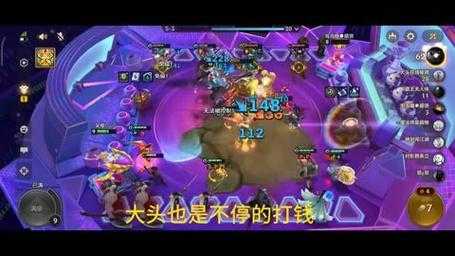 金铲铲之战版本和端游互通吗怎么玩,金铲铲之战和端游一样吗-第3张图片-宏盛游戏 金铲铲之战版本和端游互通吗怎么玩,金铲铲之战和端游一样吗-第3张图片-宏盛游戏