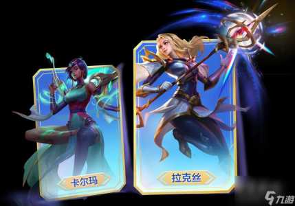 金铲铲之战什么时候返场s7，金铲铲之战什么时候返场s5？-第3张图片-宏盛游戏
