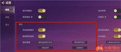 金铲铲之战有没有隐身的英雄？手游金铲铲之战能隐身吗？-第1张图片-宏盛游戏