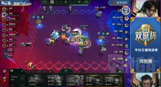 金铲铲之战英雄之黎明阵容t0，金铲铲之战英雄之黎明什么阵容强大-第4张图片-宏盛游戏