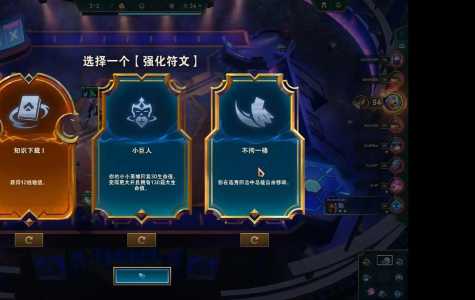 金铲铲游戏名字男生简短好听？金铲铲名字大全？