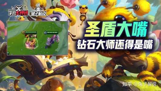 金铲铲之战怎么玩以前的赛季，金铲铲之战怎么玩以前的赛季皮肤？
