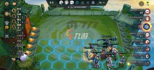 金铲铲之战无限金币脚本ios,金铲铲之战无限金币脚本使用方法?-第6张图片-宏盛游戏 金铲铲之战无限金币脚本ios,金铲铲之战无限金币脚本使用方法?-第6张图片-宏盛游戏