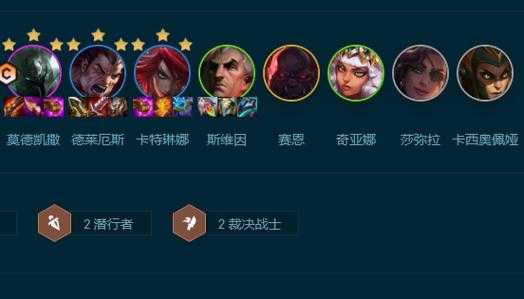 金铲铲之战怎么玩最新赛季的，金铲铲之战怎么玩最新版本？