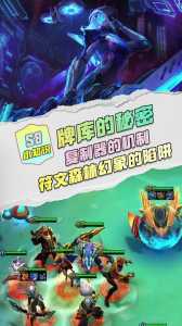 手游模拟器玩金铲铲卡顿怎么办，手游模拟器玩金铲铲卡顿怎么办啊？