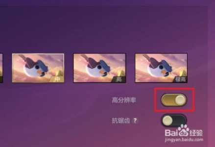 电脑玩金铲铲之战很卡怎么回事，电脑上玩金铲铲之战？-第3张图片-宏盛游戏