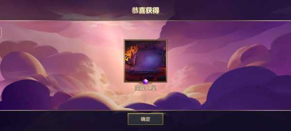 手游金铲铲排位，手游金铲铲排位段位跨度-第4张图片-宏盛游戏