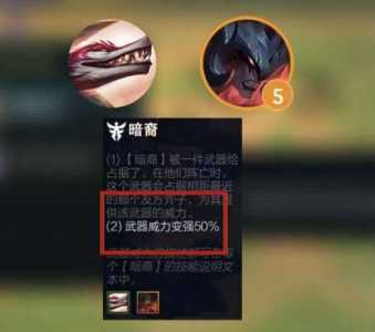 金铲铲如何上王者荣耀,金铲铲之战如何上王者-第5张图片-宏盛游戏 金铲铲如何上王者荣耀,金铲铲之战如何上王者-第5张图片-宏盛游戏