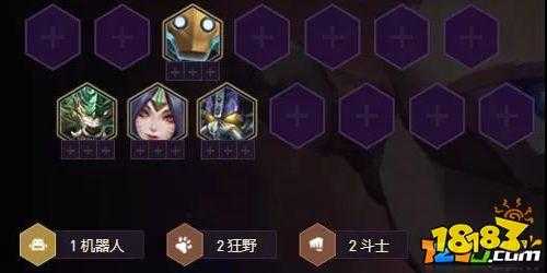 金铲铲不会出装的英雄，金铲铲不需要装备的阵容-第3张图片-宏盛游戏