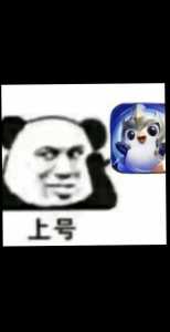 金铲铲之战怎么注销一个区?金铲铲之战老区怎么注销?-第4张图片-宏盛游戏 金铲铲之战怎么注销一个区?金铲铲之战老区怎么注销?-第4张图片-宏盛游戏