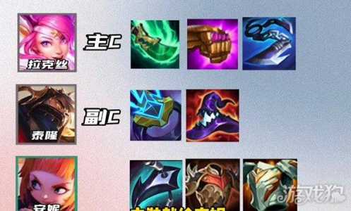 金铲铲之战无限金币单机版苹果版s8？金铲铲之战ios内测下载？