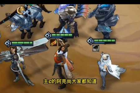金铲铲怎么合成光明哨兵卡牌,金铲铲光明哨兵阵容怎么玩-第4张图片-宏盛游戏 金铲铲怎么合成光明哨兵卡牌,金铲铲光明哨兵阵容怎么玩-第4张图片-宏盛游戏