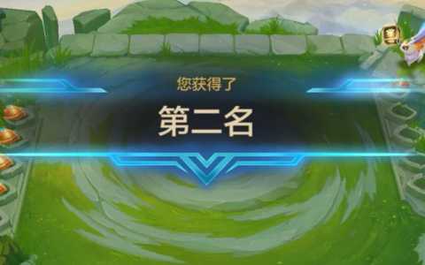金铲铲id可以重复吗,金铲铲之战id可以重复吗-第2张图片-宏盛游戏 金铲铲id可以重复吗,金铲铲之战id可以重复吗-第2张图片-宏盛游戏