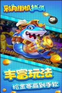 金铲铲之战值得买的棋牌有哪些,金铲铲之战值得买的棋牌有哪些英雄-第4张图片-宏盛游戏 金铲铲之战值得买的棋牌有哪些,金铲铲之战值得买的棋牌有哪些英雄-第4张图片-宏盛游戏