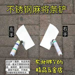 金铲铲之战值得买的棋牌有哪些,金铲铲之战值得买的棋牌有哪些英雄-第5张图片-宏盛游戏 金铲铲之战值得买的棋牌有哪些,金铲铲之战值得买的棋牌有哪些英雄-第5张图片-宏盛游戏