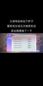 金铲铲之战怎么展示原画?金铲铲之战开启原画?-第3张图片-宏盛游戏 金铲铲之战怎么展示原画?金铲铲之战开启原画?-第3张图片-宏盛游戏