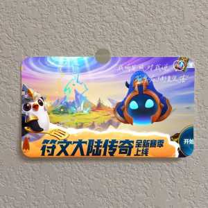 金铲铲之战赠送需要什么条件，金铲铲之战送的金铲铲有什么用