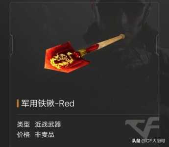 金铲铲空白字符怎么打?金铲铲空白符号?-第3张图片-宏盛游戏 金铲铲空白字符怎么打?金铲铲空白符号?-第3张图片-宏盛游戏