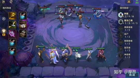 金铲铲之战魔女通关攻略最新,金铲铲之战魔女通关攻略最新版下载-第4张图片-宏盛游戏 金铲铲之战魔女通关攻略最新,金铲铲之战魔女通关攻略最新版下载-第4张图片-宏盛游戏