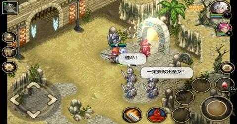 金铲铲保卫战，金铲铲之战排位保护机制-第5张图片-宏盛游戏