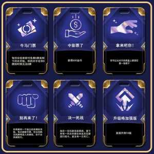 腾讯手游模拟器玩金铲铲之战卡顿，腾讯手游模拟器可以玩金铲铲吗-第3张图片-宏盛游戏