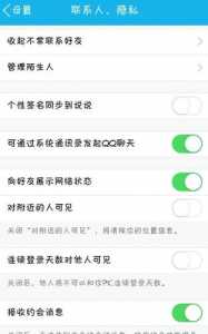 金铲铲之战预约好友对方显示什么？金铲铲之战预约好礼？-第3张图片-宏盛游戏