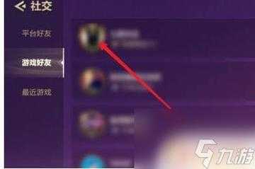 金铲铲之战怎么实名？金铲铲之战怎么看实名认证？