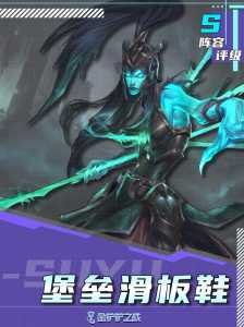 九猩红金铲铲,金铲子 猩红?-第4张图片-宏盛游戏 九猩红金铲铲,金铲子 猩红?-第4张图片-宏盛游戏