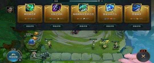 金铲铲之战牌的原画不一样怎么办呀？金铲铲之战卡牌画面不一样？-第3张图片-宏盛游戏