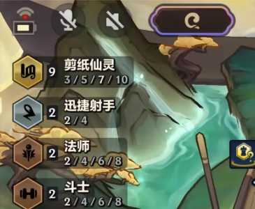 金铲铲物品ID,金铲铲物品栏?-第6张图片-宏盛游戏 金铲铲物品ID,金铲铲物品栏?-第6张图片-宏盛游戏