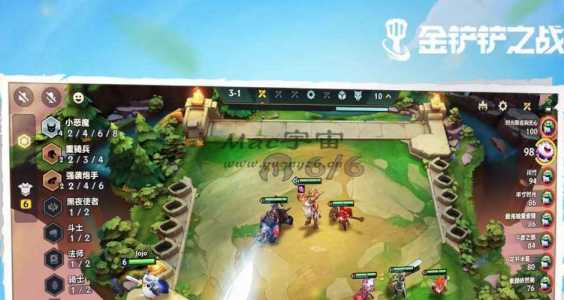 金铲铲之战客户端是什么样的啊苹果?金铲铲之战pc端ios?-第3张图片-宏盛游戏 金铲铲之战客户端是什么样的啊苹果?金铲铲之战pc端ios?-第3张图片-宏盛游戏