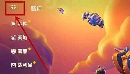 金铲铲卡牌原画怎么看的出来,金铲铲卡牌颜色-第6张图片-宏盛游戏 金铲铲卡牌原画怎么看的出来,金铲铲卡牌颜色-第6张图片-宏盛游戏