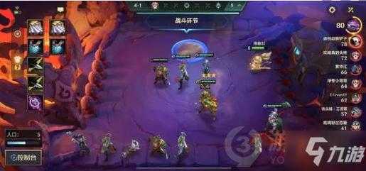 金铲铲之战能玩海盗吗手游怎么玩?金铲铲之战 海盗船?-第2张图片-宏盛游戏 金铲铲之战能玩海盗吗手游怎么玩?金铲铲之战 海盗船?-第2张图片-宏盛游戏