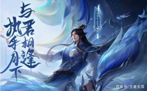 金铲铲之战哪个赛季开始有的战令，金铲铲之战新赛季什么时候？-第2张图片-宏盛游戏