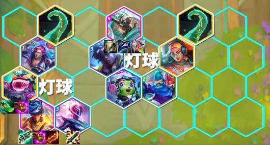 手游金铲铲之战新版本阵容,手游金铲铲之战有哪些阵容?-第2张图片-宏盛游戏 手游金铲铲之战新版本阵容,手游金铲铲之战有哪些阵容?-第2张图片-宏盛游戏