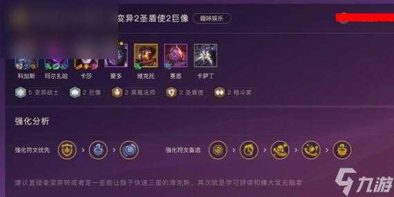 金铲铲老卡屏，金铲铲之战卡屏？-第2张图片-宏盛游戏