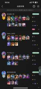 金铲铲段位翡翠排名,金铲铲段位顺序图-第2张图片-宏盛游戏 金铲铲段位翡翠排名,金铲铲段位顺序图-第2张图片-宏盛游戏
